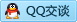 QQ在线咨询4668678